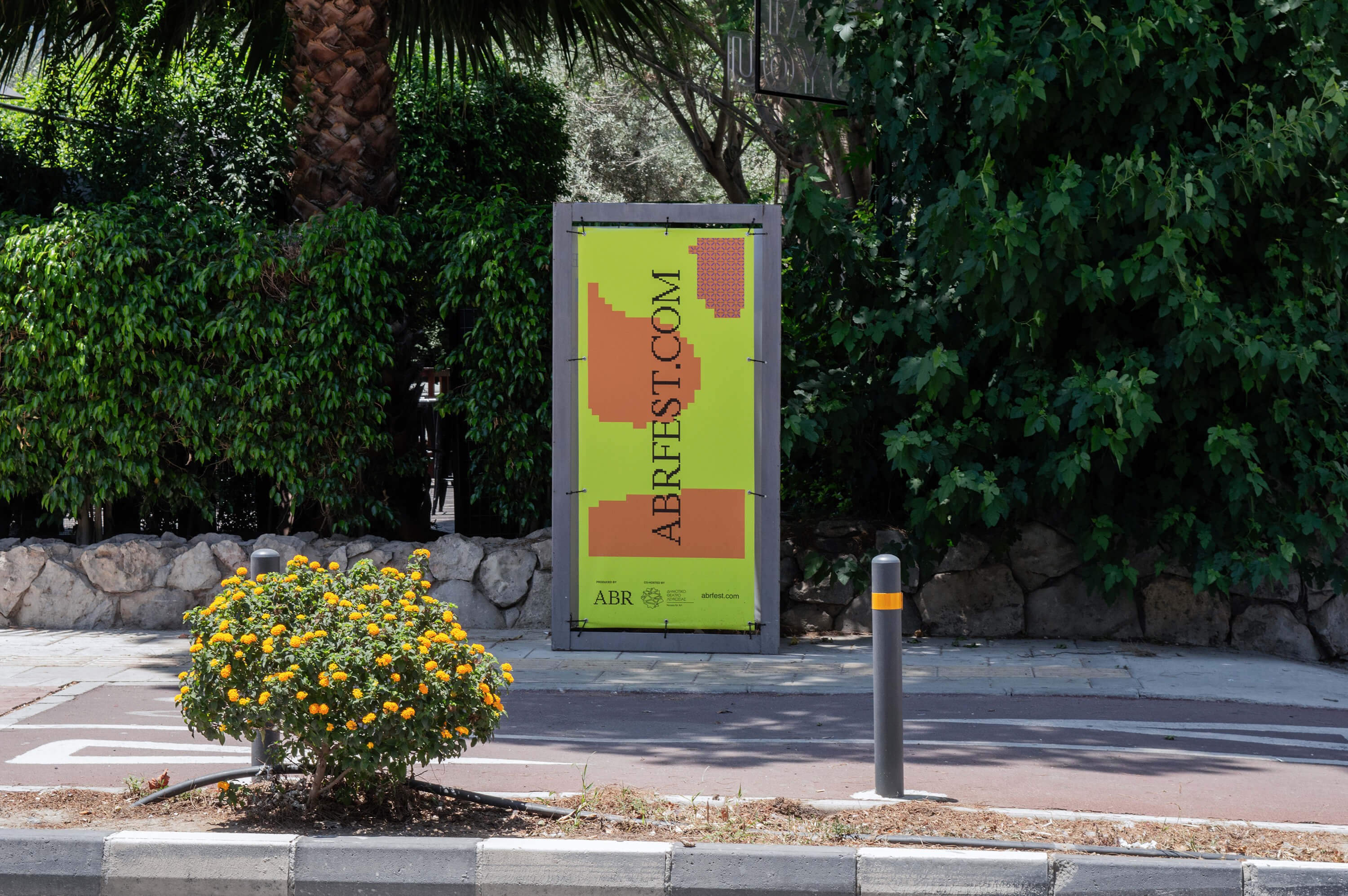 2xa_stusio_abr_festival_street_banner_2