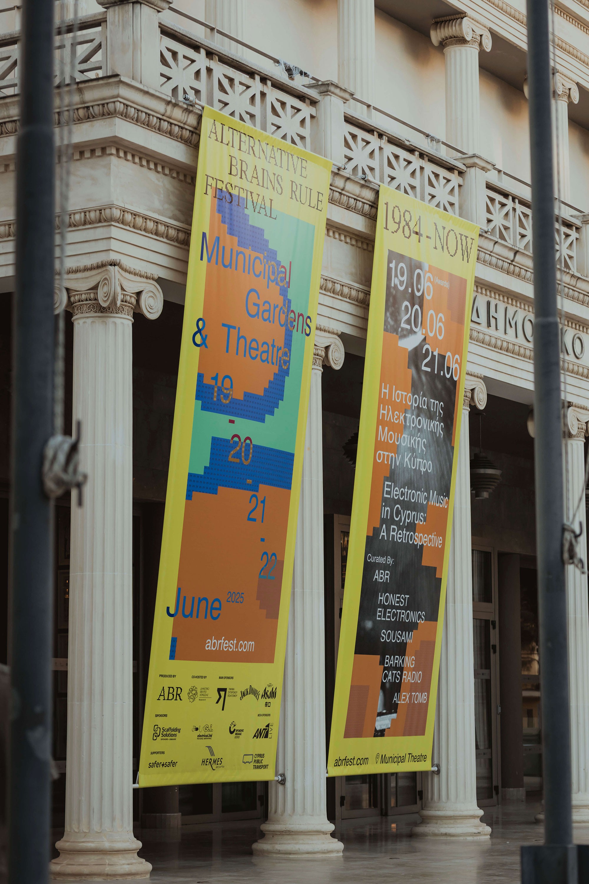 2xa_stusio_abr_festival_banners
