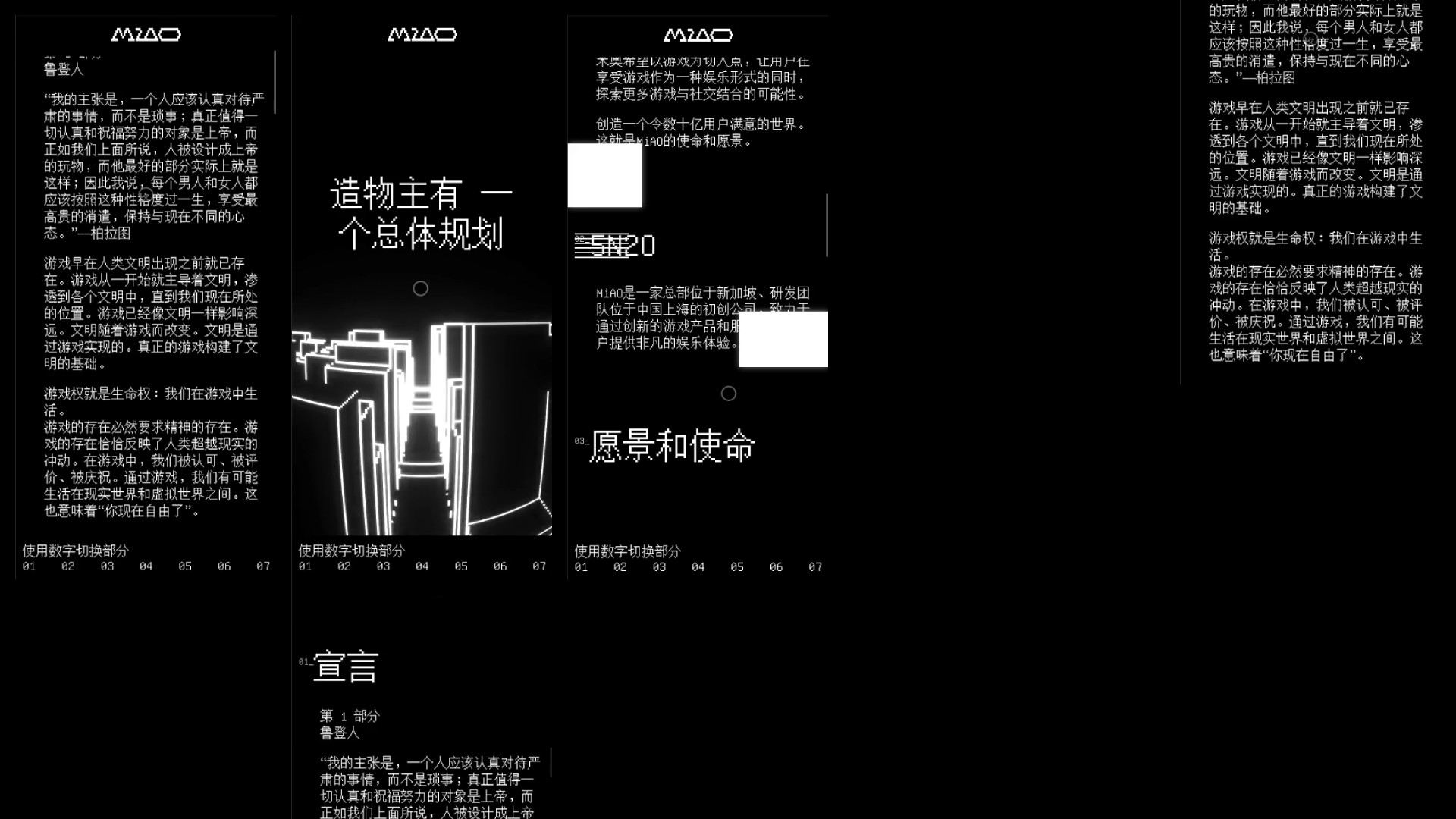 responsive-mobile